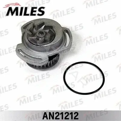 Водяной насос / Помпа MILES AN21212
