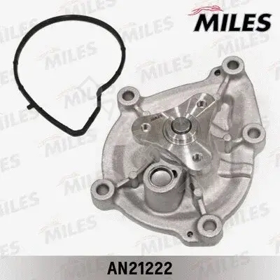 Водяной насос / Помпа MILES AN21222
