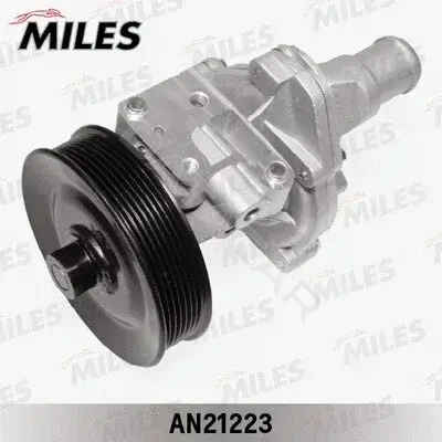 Водяной насос / Помпа MILES AN21223