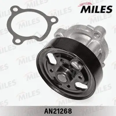 Водяной насос / Помпа MILES AN21268