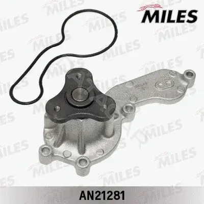 Водяной насос / Помпа MILES AN21281
