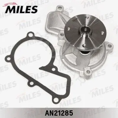 Водяной насос / Помпа MILES AN21285