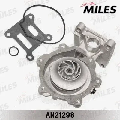 Водяной насос / Помпа MILES AN21298