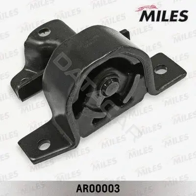 Подушка двигателя (Опора) MILES AR00003