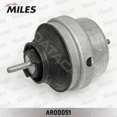 Подушка двигателя (Опора) MILES AR00051