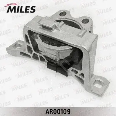 Подушка двигателя (Опора) MILES AR00109