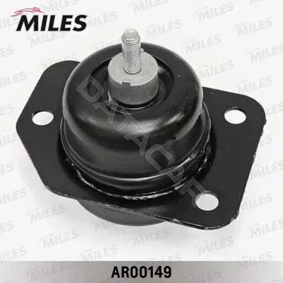 Подушка двигателя (Опора) MILES AR00149