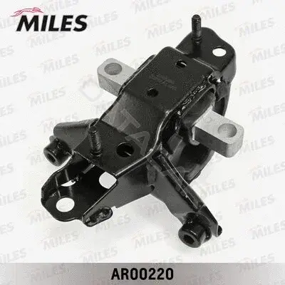Подушка двигателя (Опора) MILES AR00220