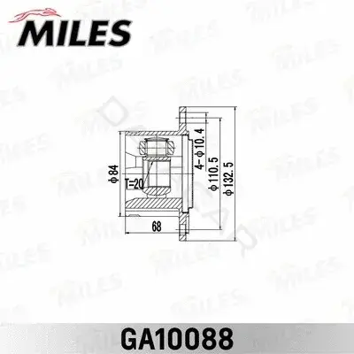 Шрус MILES GA10088