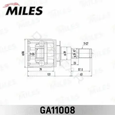 Шрус MILES GA11008
