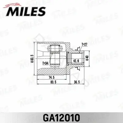 Шрус MILES GA12010