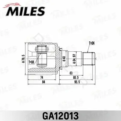 Шрус MILES GA12013