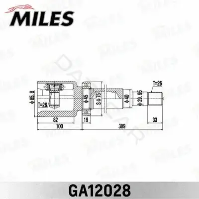 Шрус MILES GA12028