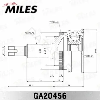 Шрус MILES GA20456