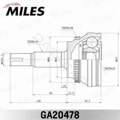 Шрус MILES GA20478