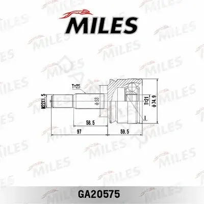 Шрус MILES GA20575