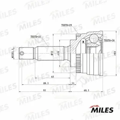 Шрус MILES GA20637