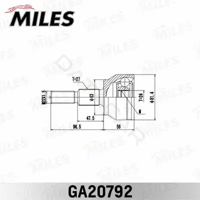 Шрус MILES GA20792