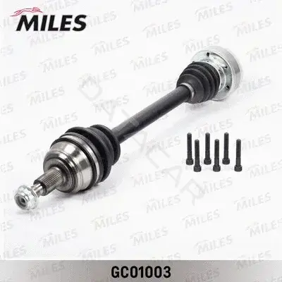 Приводной вал / Полуось MILES GC01003