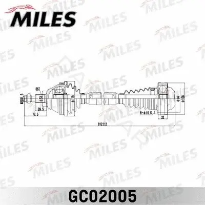 Приводной вал / Полуось MILES GC02005