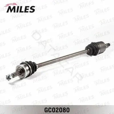 Приводной вал / Полуось MILES GC02080