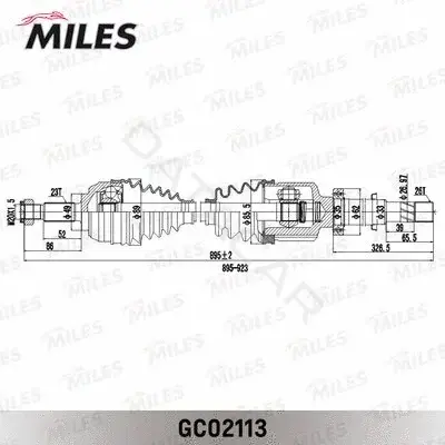 Приводной вал / Полуось MILES GC02113