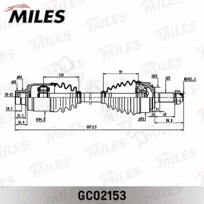 Приводной вал / Полуось MILES GC02153