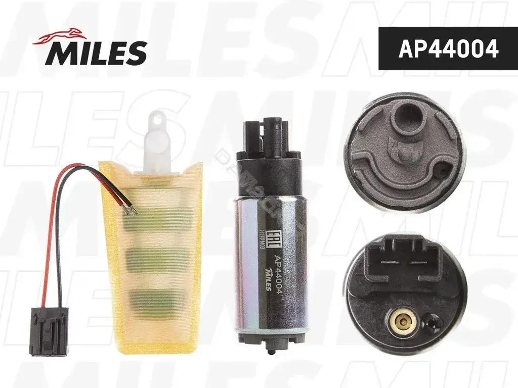 Топливный насос MILES AP44004