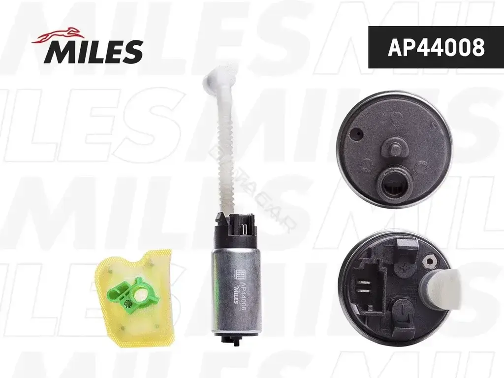 Топливный насос MILES AP44008