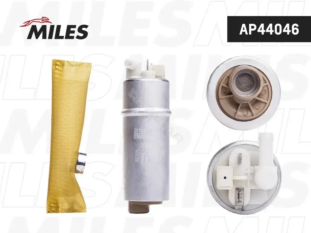 Топливный насос MILES AP44046