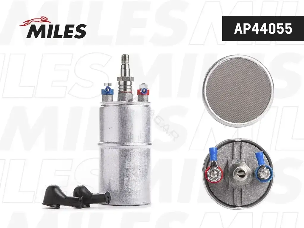 Топливный насос MILES AP44055