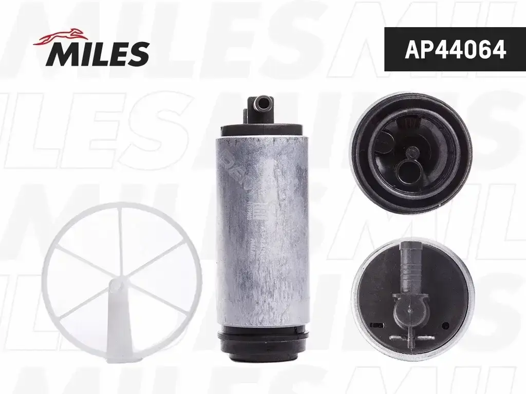 Топливный насос MILES AP44064