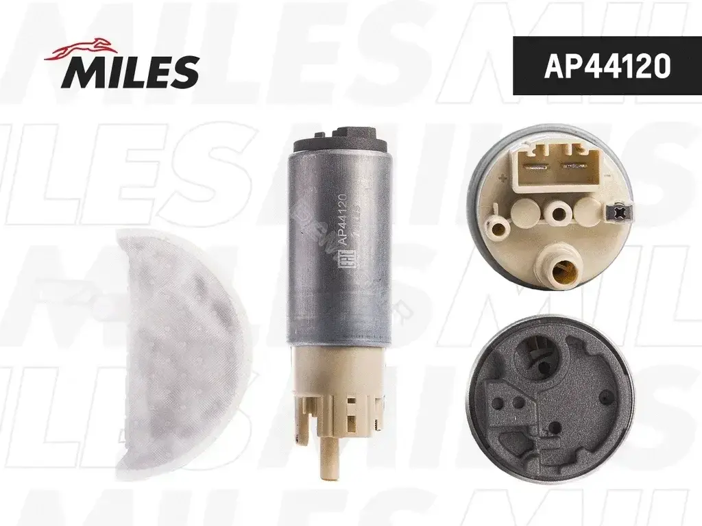 Топливный насос MILES AP44120