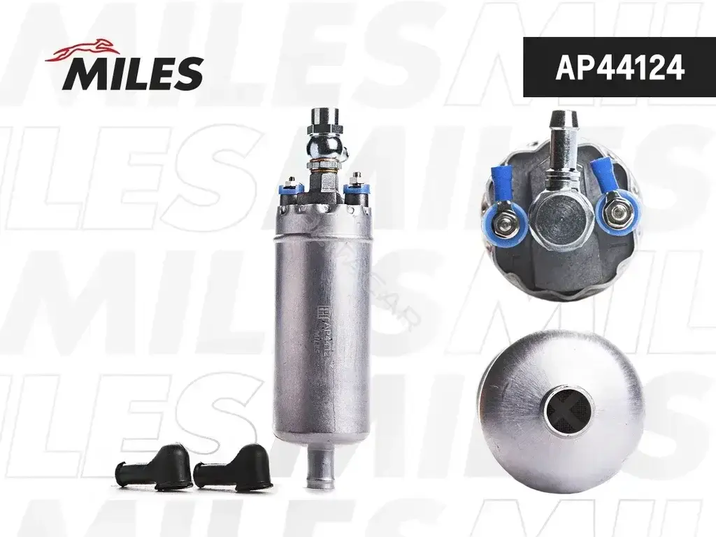 Топливный насос MILES AP44124