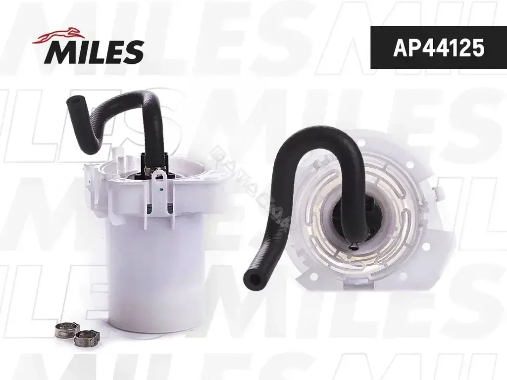 Топливный насос MILES AP44125