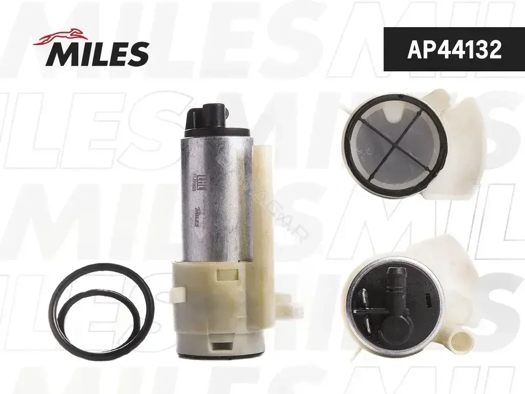 Топливный насос MILES AP44132