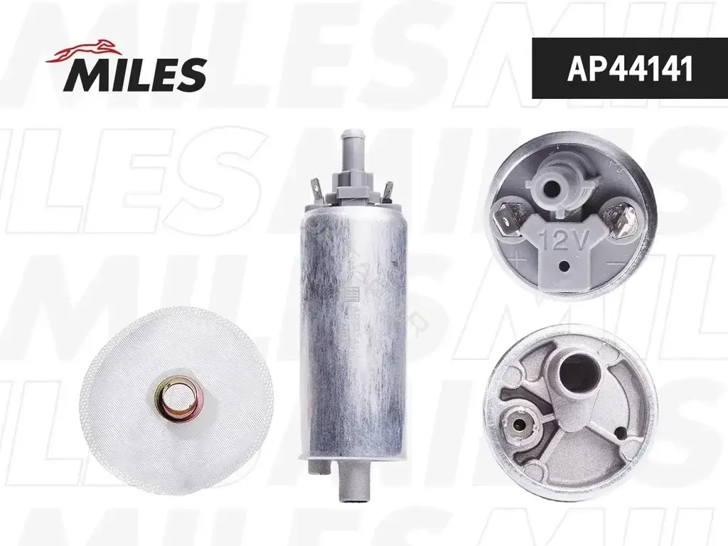 Топливный насос MILES AP44141