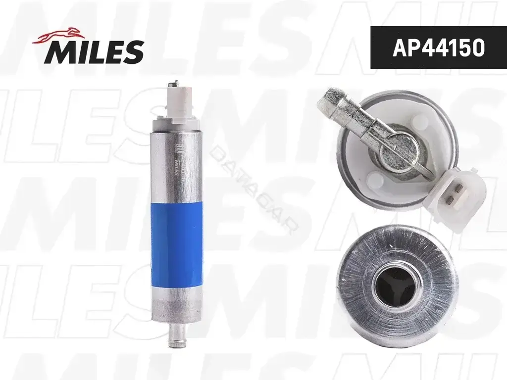 Топливный насос MILES AP44150