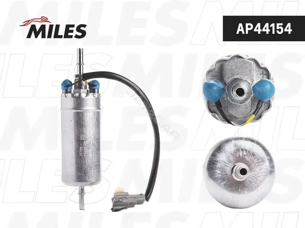 Топливный насос MILES AP44154