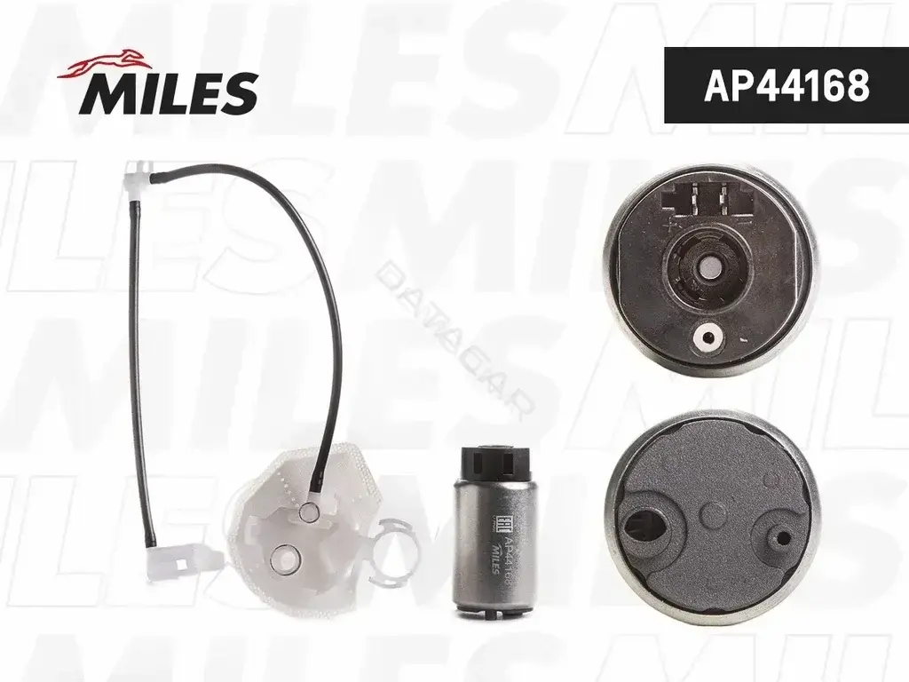 Топливный насос MILES AP44168