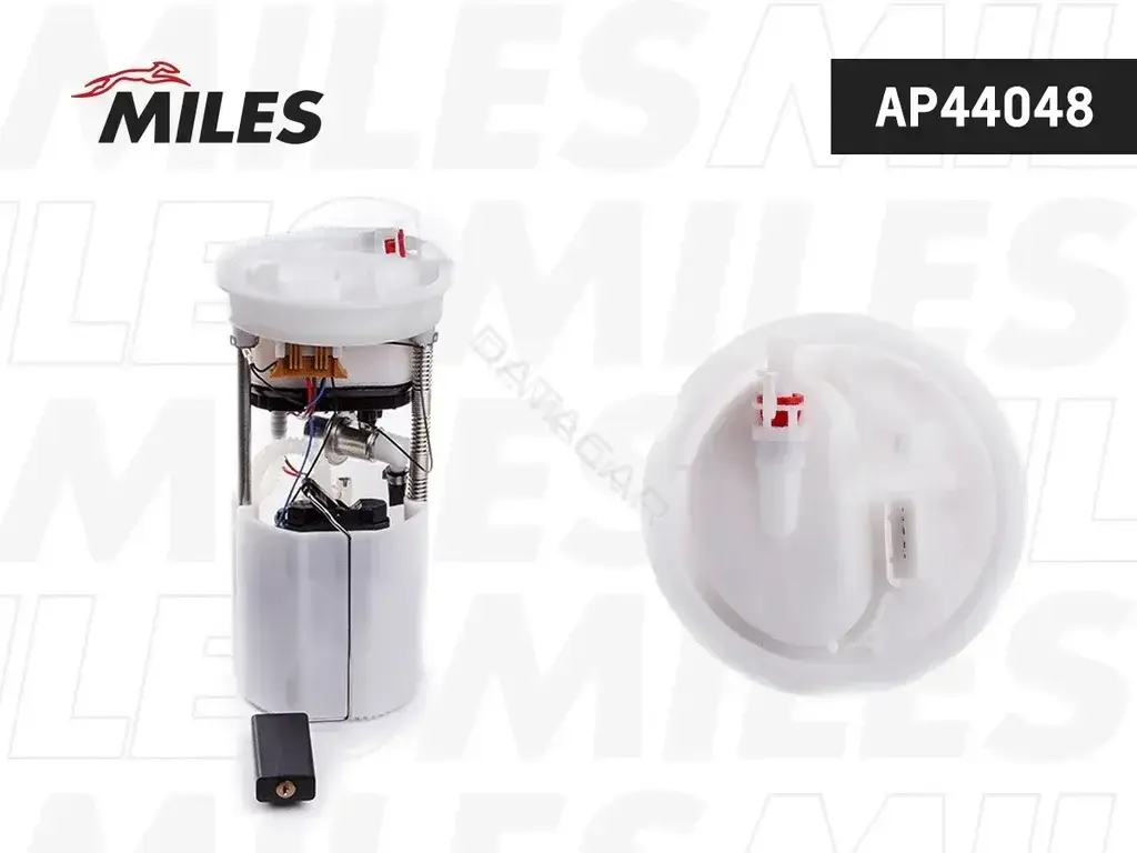 Топливный насос MILES AP44048