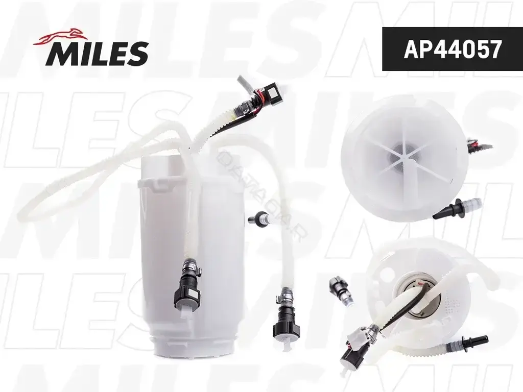 Топливный насос MILES AP44057