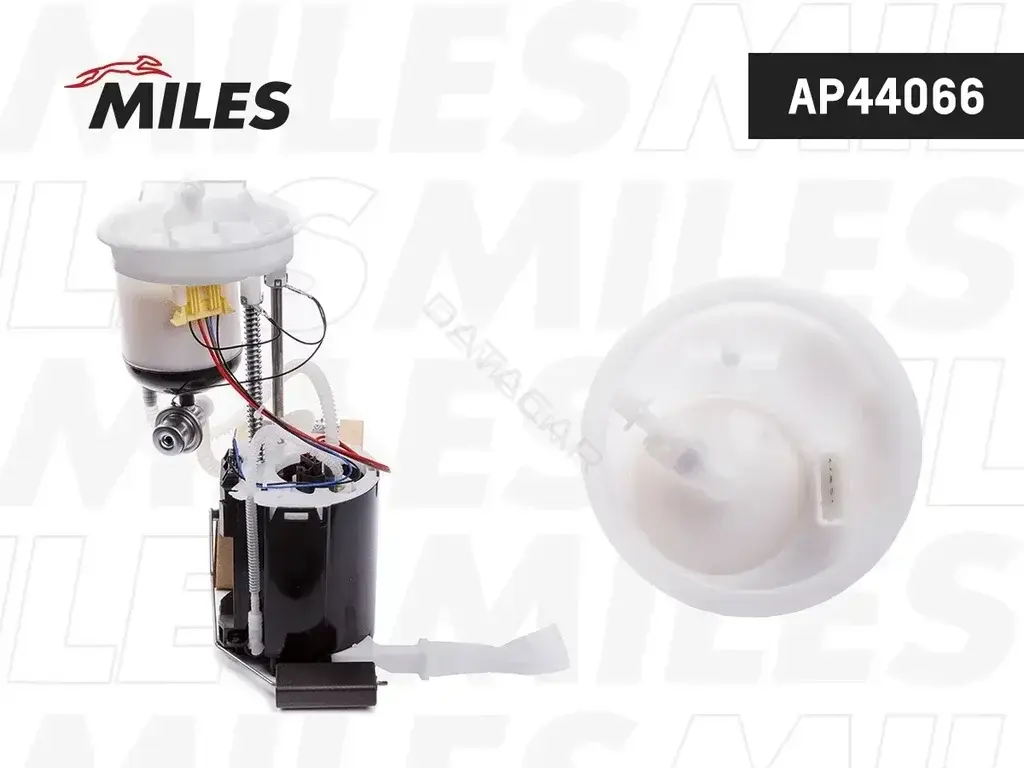 Топливный насос MILES AP44066