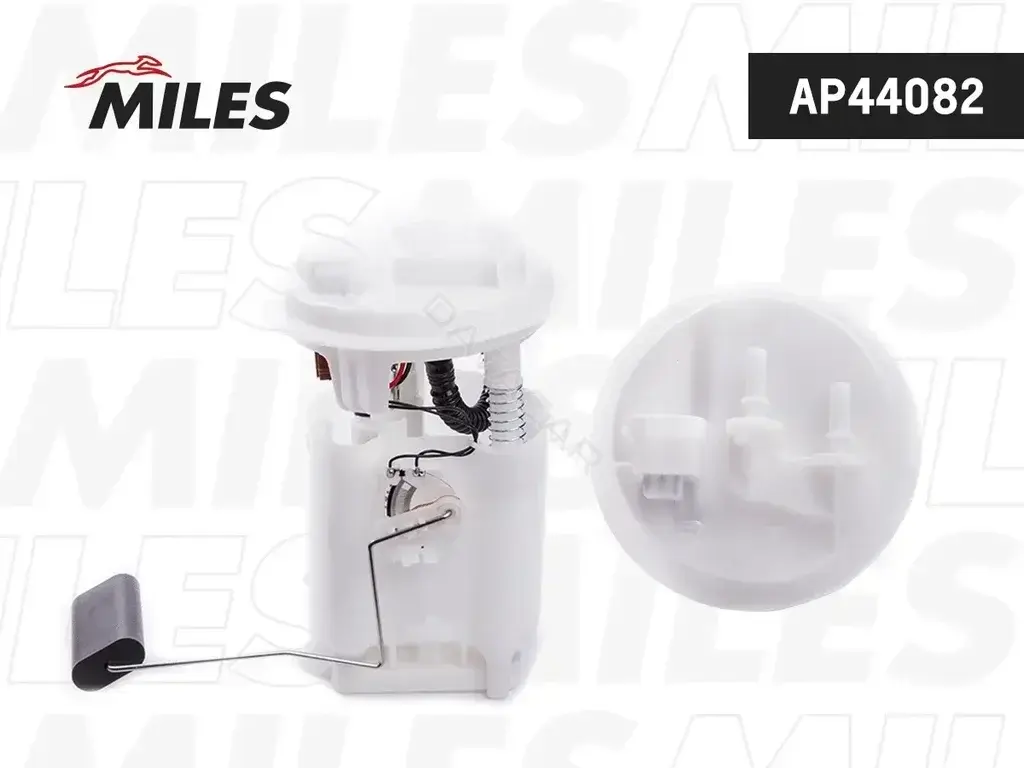 Топливный насос MILES AP44082