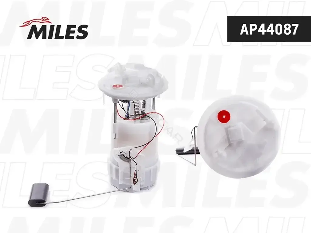Топливный насос MILES AP44087