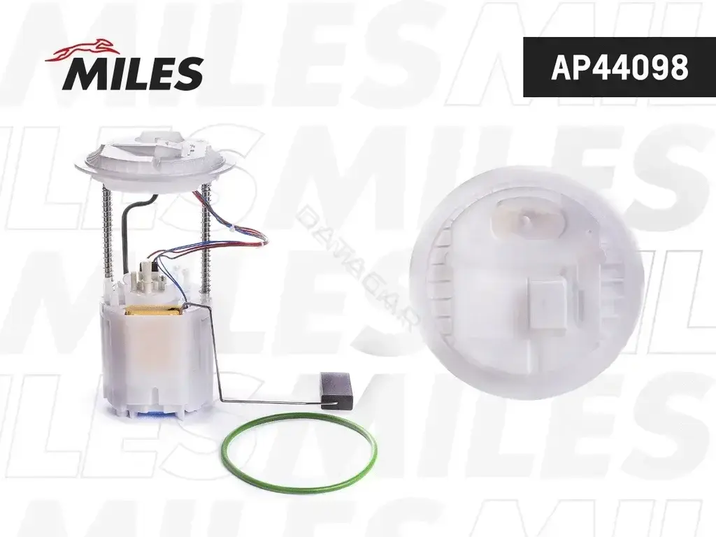 Топливный насос MILES AP44098