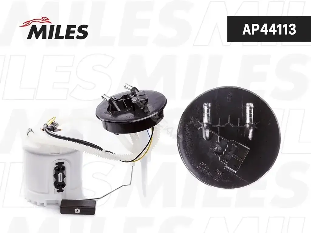 Топливный насос MILES AP44113
