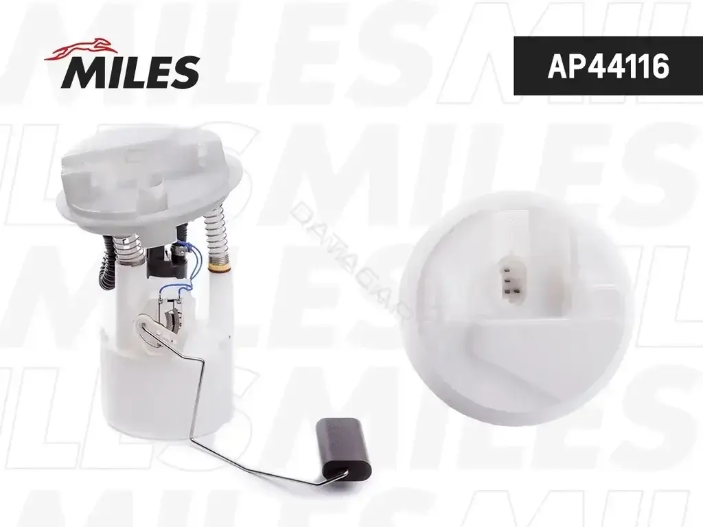 Топливный насос MILES AP44116
