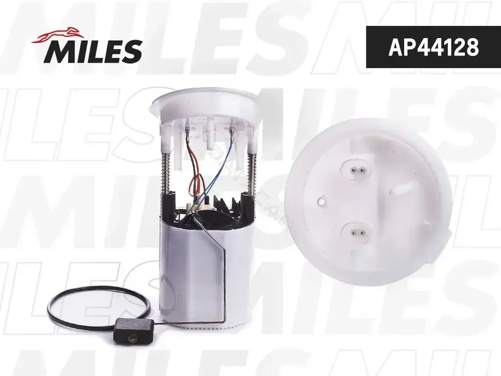 Топливный насос MILES AP44128