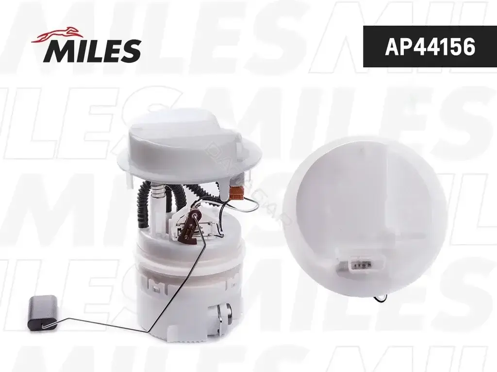 Топливный насос MILES AP44156